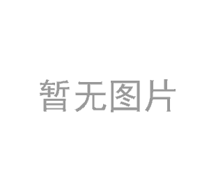 超净工作台选择有困难？注意分类、实用至上